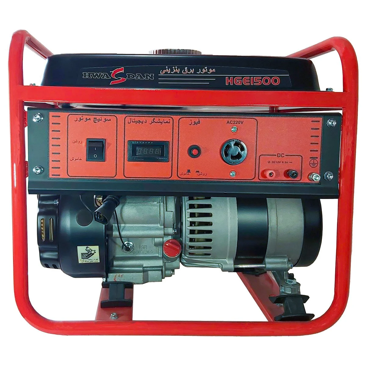 موتور برق بنزینی ۱۵۰۰ هواسدان HWASDAN 1 موتور برق بنزینی 1500 1.5 کیلووات ۱۵۰۰ هواسدان HWASDAN